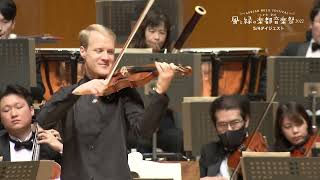 いしかわ・金沢 風と緑の楽都音楽祭2022 5/4公式ダイジェスト動画 いしかわ・金沢 風と緑の楽都音楽祭2022 5/4公式ダイジェスト動画