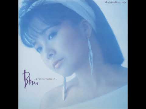 Mira Machiko Watanabe 艶やかな時代 (Adeyaka na Jidai) en YouTube