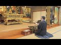 ちかいのうた意訳重誓偈