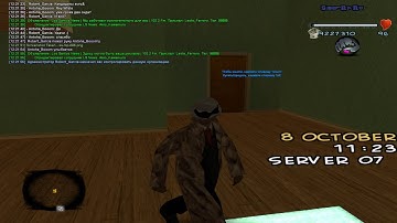 Как я уходил с лидерки Yakuza. Samp RP 07