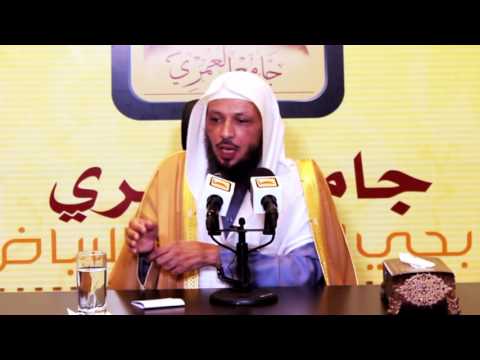 إن جاءكم فاسق بنبإ فتبينوا لشيخ سعد العتيق