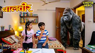 Hatuba से बचकर Manav- Meher के साथ छुपा Golu! | Balveer | Baalveer today full episode | Full Ep 2026