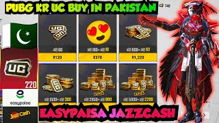 PUBG KR UC BUY IN PAKISTAN | EASYPAISA JAZZCASH | 100% SAFE 