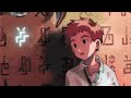 Koushiro Izumi Kioku No Kakera SUB