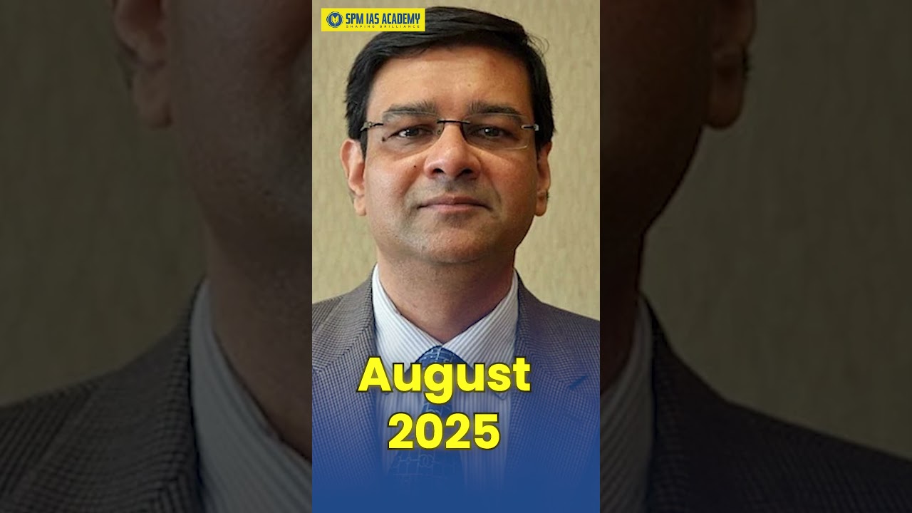 Urjit Patel | Former RBI Governor Urjit Patel Appointed IMF Executive Director