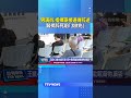 男演員.指揮家接連傳猝逝 醫揭猝死前「3徵兆」 #王凱 #陳一夫 #猝死