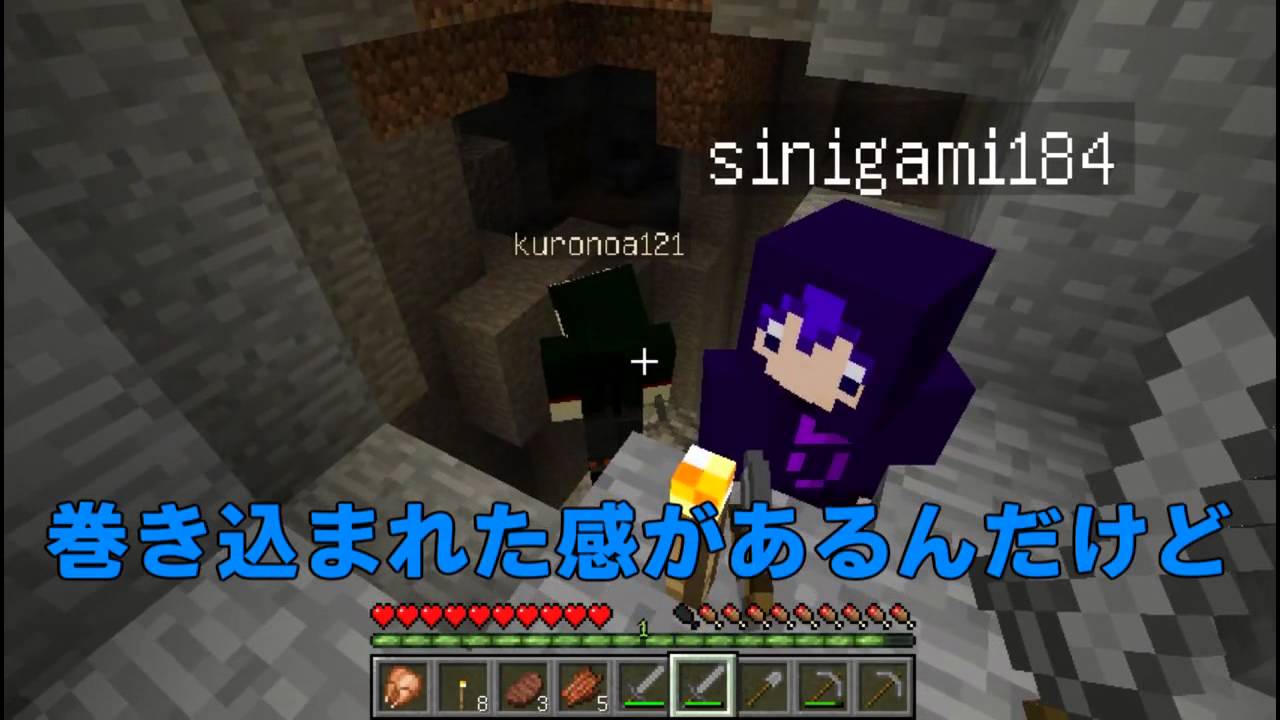 Minecraft マインクラフターの日常 Part33 コラボ実況 Youtube