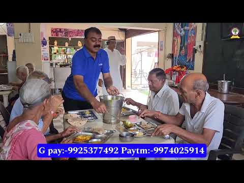 બપોર નુ ભોજન તા-30-08-2024