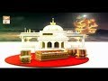 Watch MEHFIL E SAMA Part 1 | 13th March 2019 | ARY Qtv Online In HD