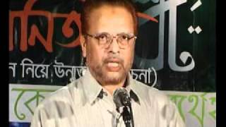 3 Wahy salat fails today.flv