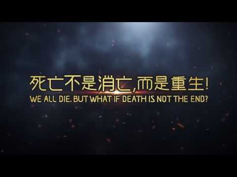 the-ring-of-the-nibelung-《尼伯龙根的指环》舞台剧-│muka-space-木卡空间-[-official-trailer-]