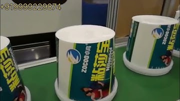 IML In mold labeling Robot# Robot# industrial automation