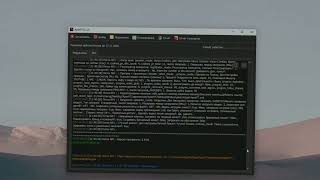 УБТ с YouTube без рутины: как программа создаёт, оформляет и публикует видео  compressed