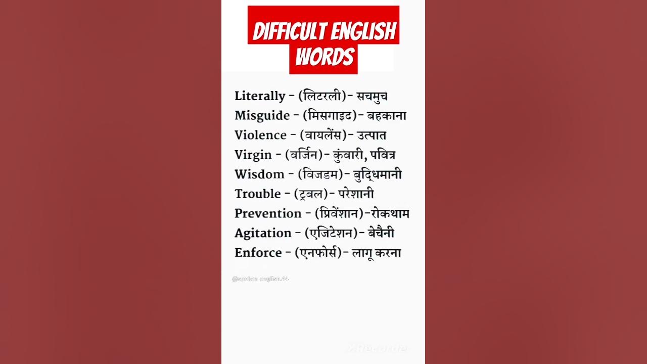 Daily Use Sentence Meaning In Hindi English Speaking Practice feed daily-use-sentence-meaning-in-hindi-english-speaking-practice-feed