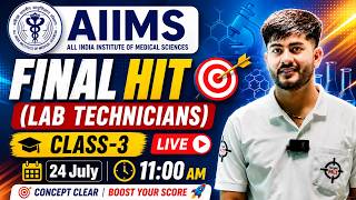 AIIMS CRE-5 Lab Technician Final HIT-3 #marathon #aiimscre #aiimscre5 #2026