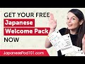 All Japanese Basics you Need to Know in one FREE PDF Pack