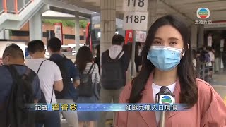 無綫香港新聞TVB News - 「圓規」逐步迫近本港 天文台提醒低窪地區或水浸 | 八號信號發出前不少市民搶購糧食 有菜檔檔主指來貨價貴一倍 無綫香港新聞TVB News - 「圓規」逐步迫近本港 天文台提醒低窪地區或水浸 | 八號信號發出前不少市民搶購糧食 有菜檔檔主指來貨價貴一倍