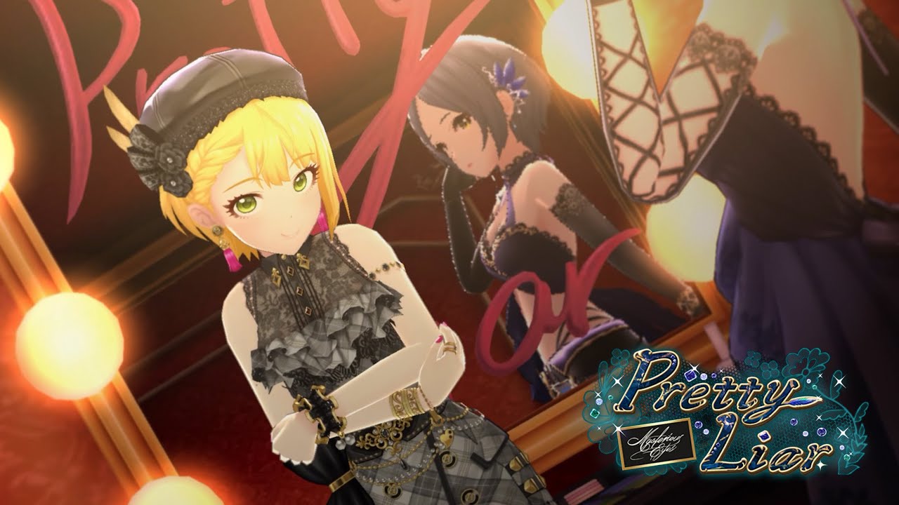 デレステ Pretty Liar Game Ver 宮本フレデリカ 速水奏 Ssr Youtube デレステ Pretty Liar Game Ver 宮本フレデリカ 速水奏 Ssr Youtube