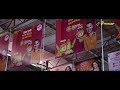 Daburindialtd branding showreel  lalbaugcha raja ganeshotsav 2023  premieradvertising