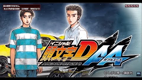 Initial D Arcade Stage 6 AA - Short Gameplay (TeknoParrot)