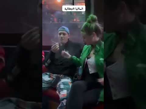 المافيا الايطالية 