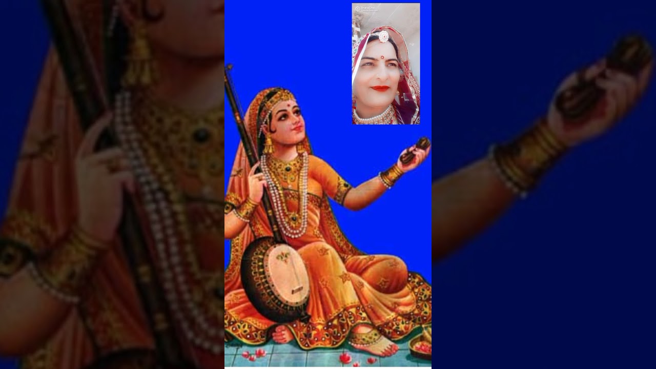 मीराबाई,# का #बहुत #ही #सुंदर #भजन #और #नय# भजन#🙏🙏💫#तेरी #