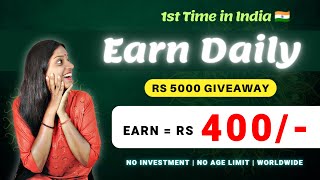 🔴 EARN DAILY 🌟 Rs 400 /- | No Investment Job | New Earning App | Work from home 2023 | Frozenreel