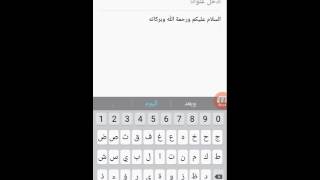 شرح برنامج تطبيق القفل screenshot 3