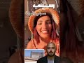 كارثة في مشروع زهرة لمعمار المرشدي وعلاقة محمود العسيلي كارثة في مشروع زهرة لمعمار المرشدي وعلاقة محمود العسيلي