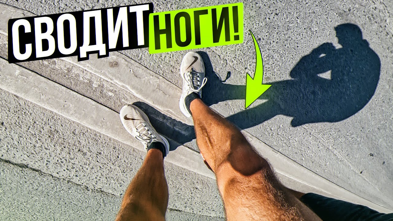 Можно ли пробежать марафон Можно ли пробежать марафон