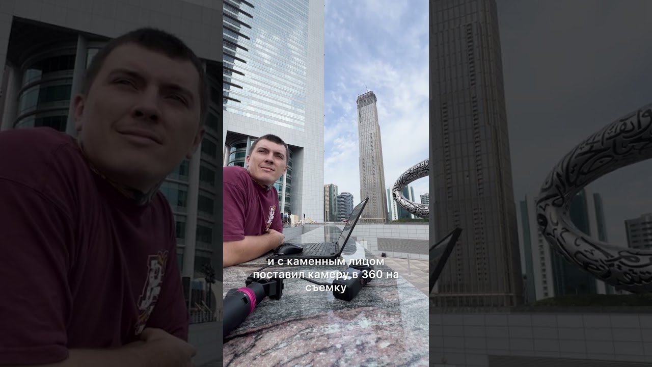 59 день в роли руководителя 3D разработки 