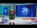 Balacera en fiesta de cumpleaños en Ate deja un fallecido y cinco heridos