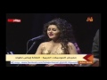    قصيدة اشواق ايناس لطوف