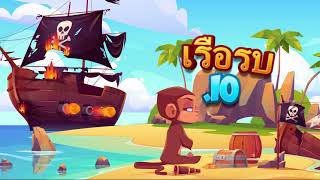 เรือรบ.io - ใหม่เกมออนไลน์. io ผู้เล่นหลายคนฟรี screenshot 1