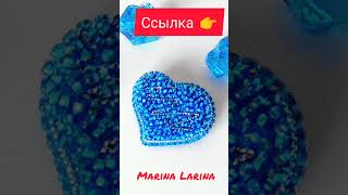 Брошь Сердце из бисера #brooch #shorts #брошьизбисера #beading