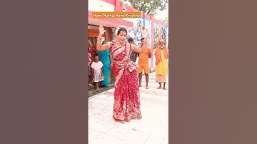 Thumbnail of Hare Rama Hare Krishna Hare Hare# Ram ji# Krishnabhajan# Rambhajan# viralshorts#song ‎
