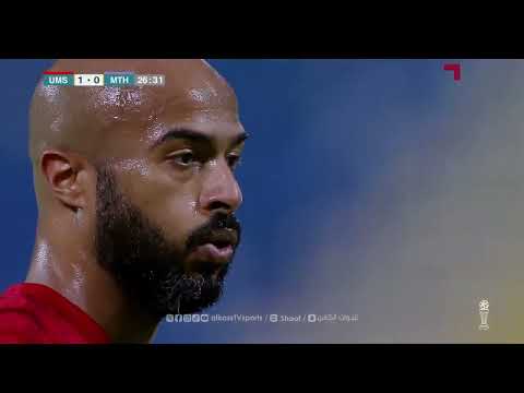ملخص مباراة ام صلال ومعيذر 3 2 اهداف مباراة ام صلال ومعيذر كاس نجوم قطر