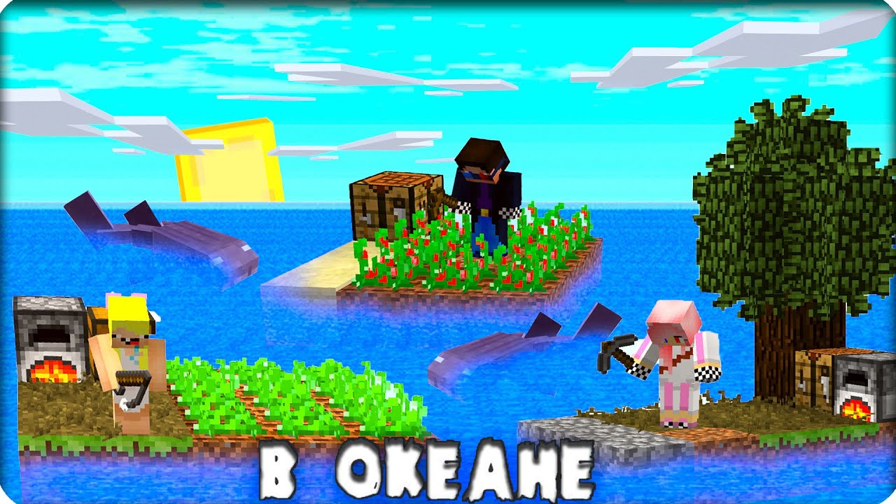 🐳3 Острова Нуб, Про и Девушка Выживают в Океане в