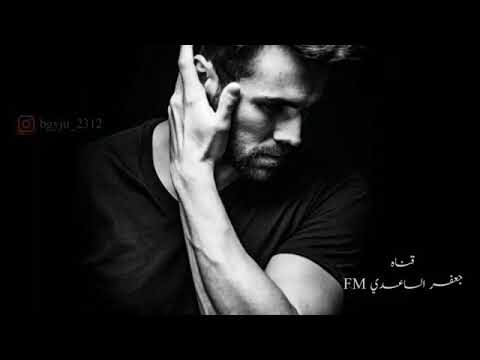 اجمل موال الفنان عباس السحا كي 2020