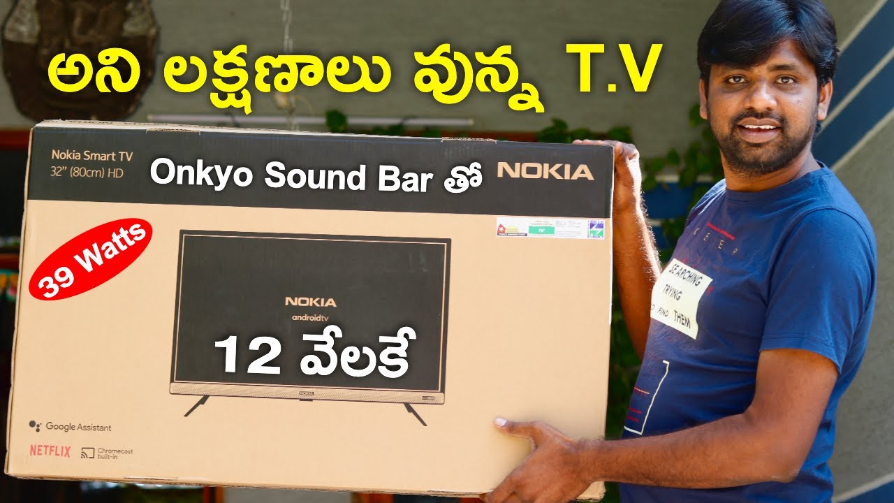 Nokia 32 Inch Hd Ready Smart Tv unboxing & Initial impressions || In Telugu ||