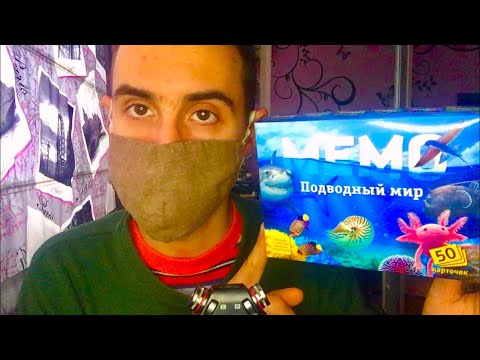 АСМР ДЛЯ МАКСИМАЛЬНОГО РАССЛАБЛЕНИЯ И МУРАШЕК