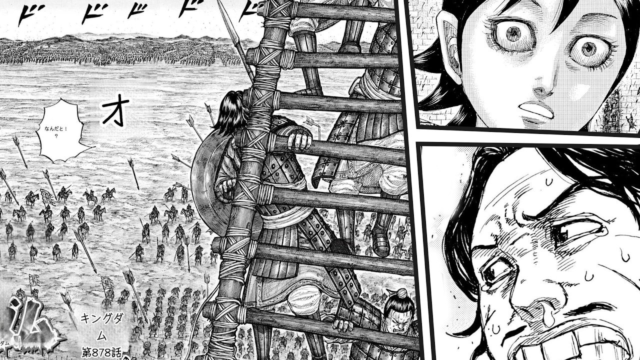 Kingdom Chapter 878 - Full Japanese Latest Chapter 100% 'Kingdom