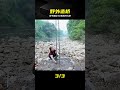 野外大工程!30米跨河大橋完工,地基打得真扎實 #野外建造,跨河大桥,乡野生活,硬核建造,大地基