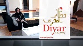 Diyar Al Muharraq - Tv Commercial