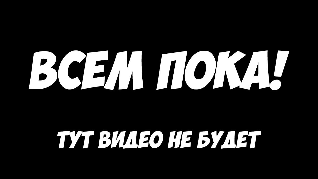 слив младшей сестры телеграмм. видео тут me. всем пока фото. фулл тут.