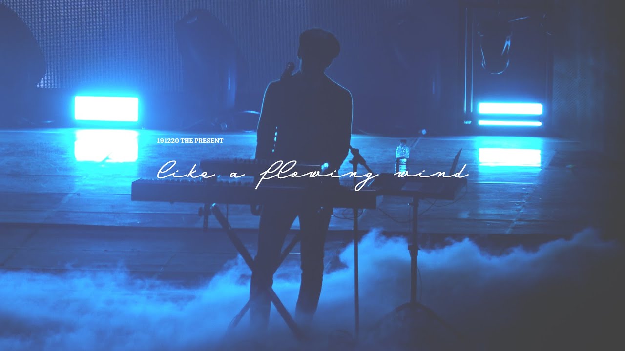 191220 THE PRESENT DAY6 - 마치 흘러가는 바람처럼 (원필 WONPIL FOCUS)