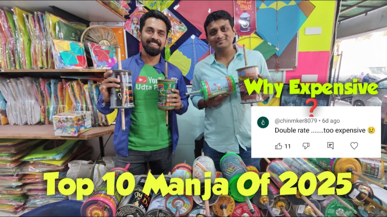 Top 10 Kite Manja 2025 I Best Manja Shop I Ahmedabad Manja Market 2025 I Ahmedabad kite Market