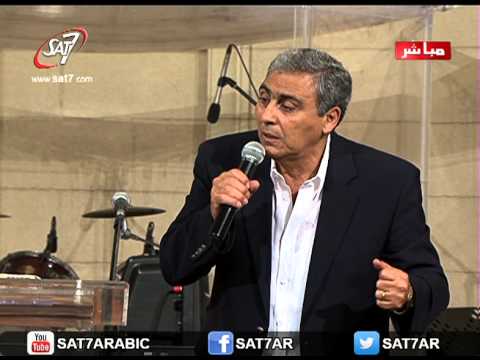 القس سامح موريس الفرق بين التجربة والامتحان