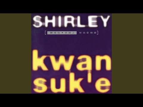 Sleduj 人生可有知己 na YouTube