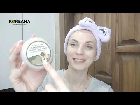 Глиняно-бульбашкова маска Elizavecca Face Care Milky Piggy Carbonated Bubble Clay | Koreana.com.ua